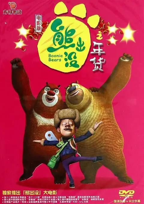 2019国产精品自在线拍国产不卡